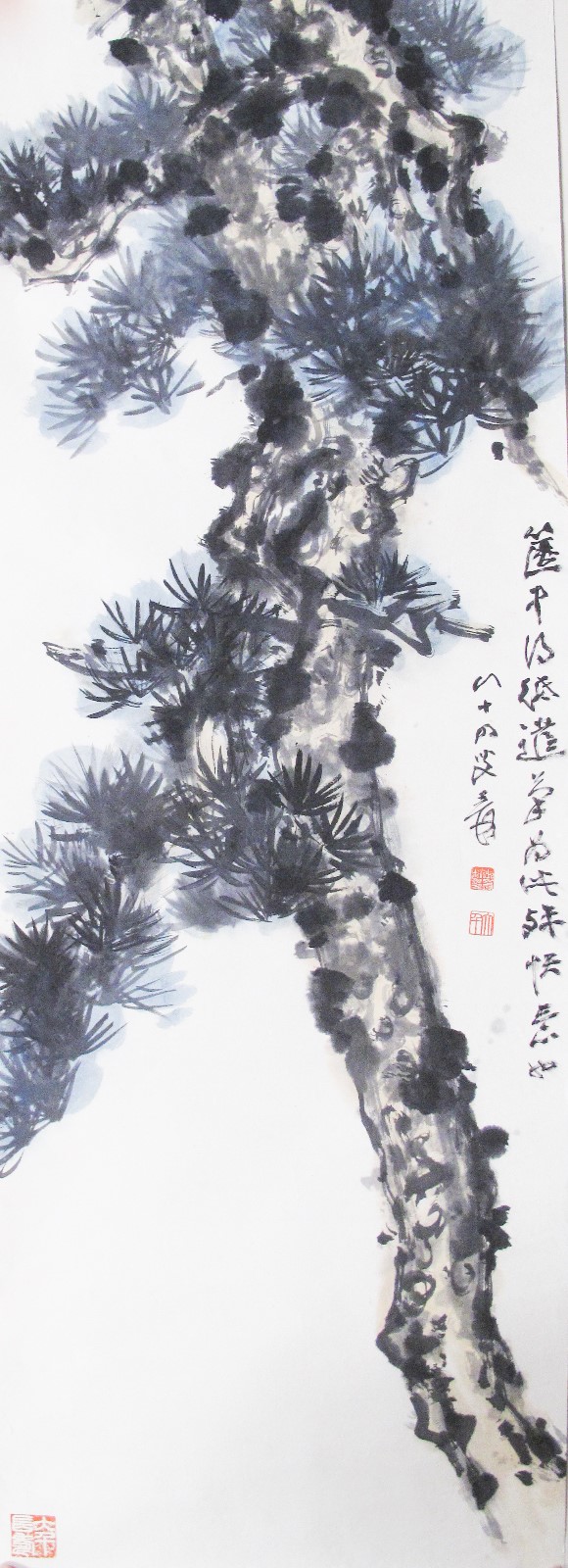 /Upload/Product/7ca3079af63340bd8ab05b3e3a486592.jpg?width=272&height=203&bgcolor=fff