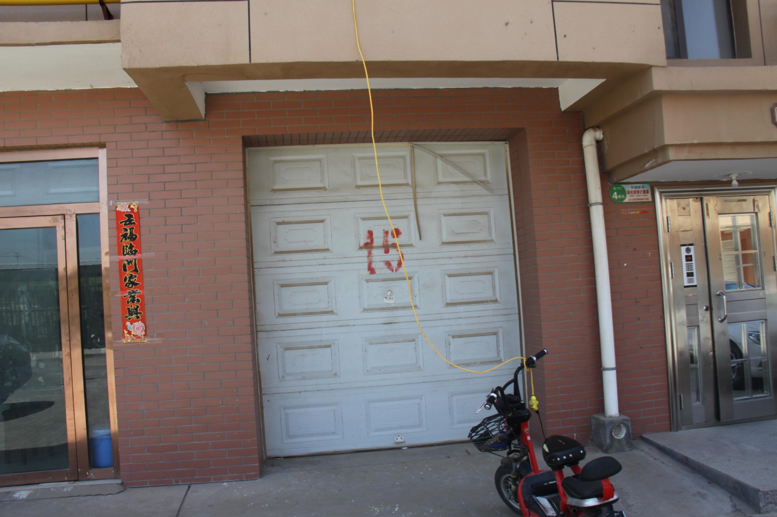 /Upload/Product/7cafa39239854ebc8f50099336c9fdb6.jpg?width=272&height=203&bgcolor=fff