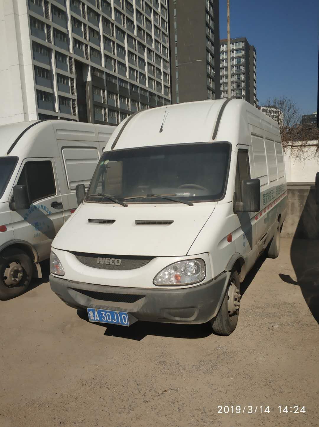 /Upload/Product/7cc183601e324f439d9b14f79804b7d2.jpg?width=272&height=203&bgcolor=fff