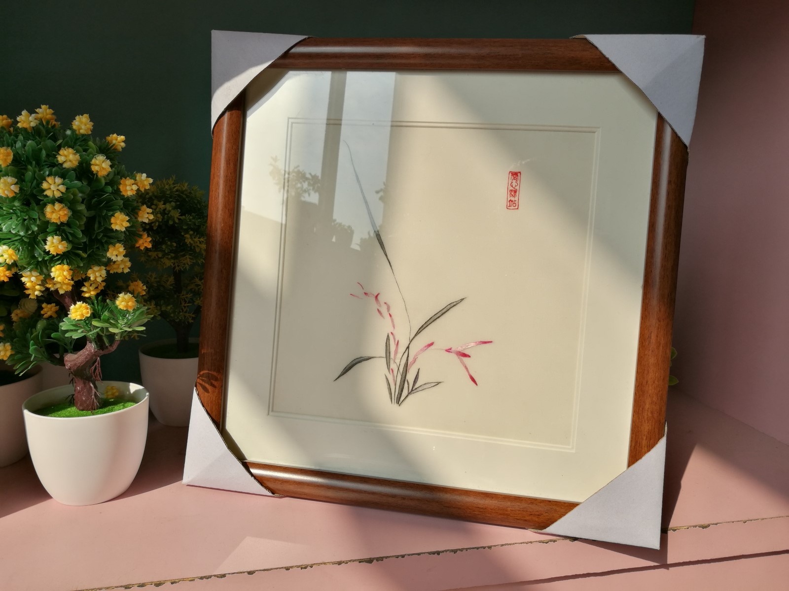 /Upload/Product/7ccf1423903140ef8389ae041a09fc5e.jpg?width=272&height=203&bgcolor=fff