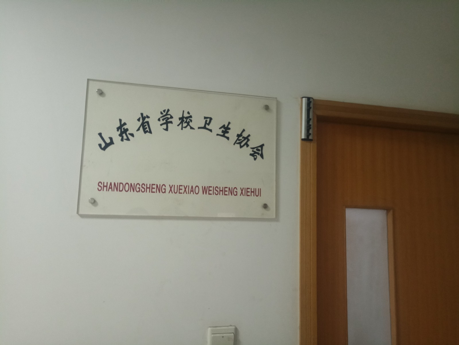 /Upload/Product/7cf4ace467864da5973f87b3aed25628.jpg?width=272&height=203&bgcolor=fff