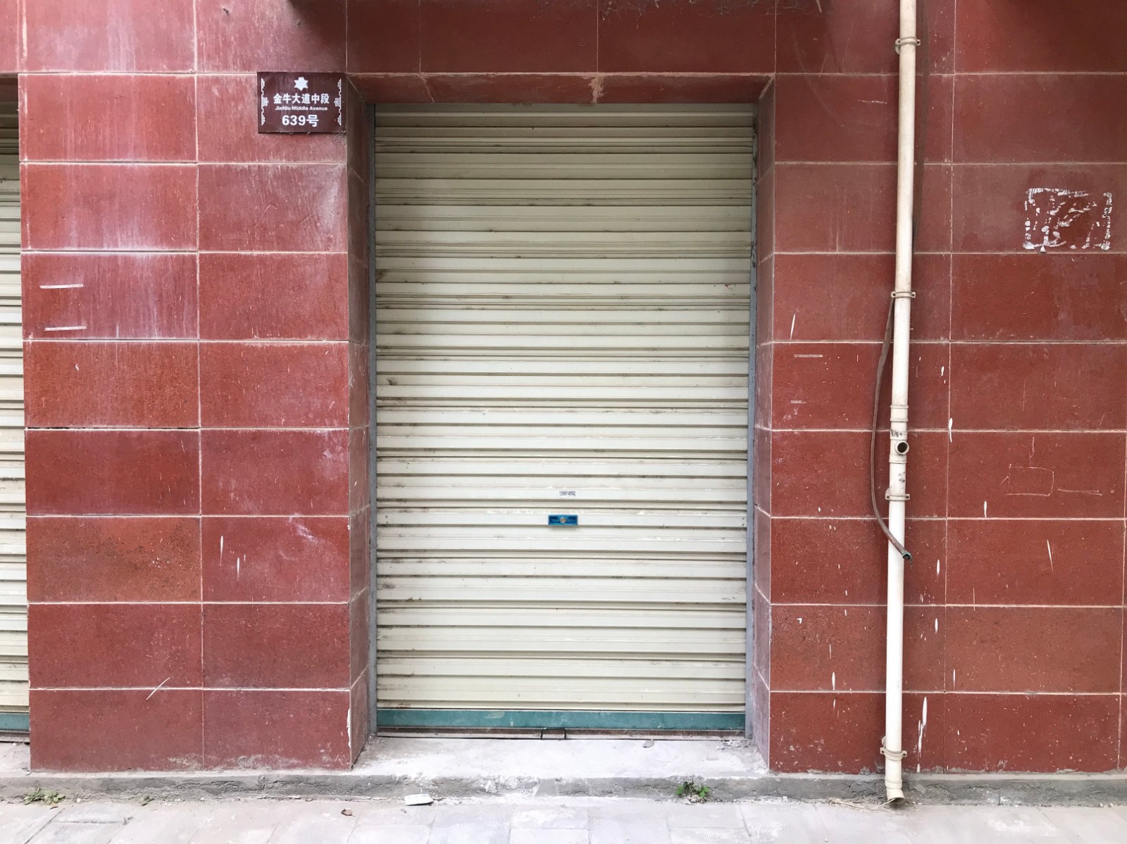 /Upload/Product/7d19ff01959f45238d5d08360ae973ff.jpg?width=272&height=203&bgcolor=fff