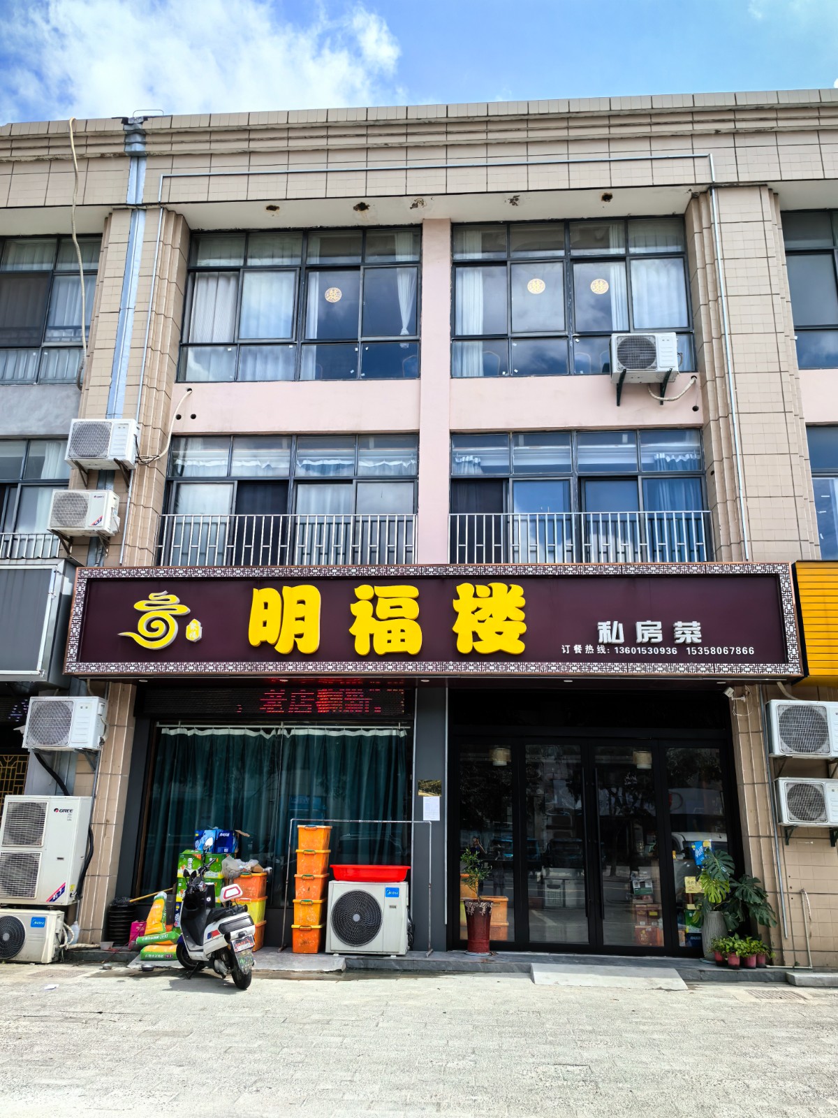 /Upload/Product/7d1a552134de4c0f9e307efef52b39af.jpg?width=272&height=203&bgcolor=fff