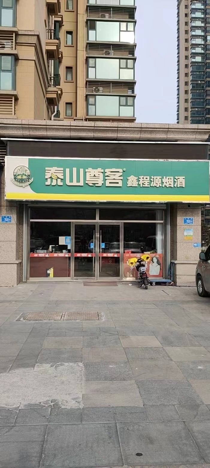 /Upload/Product/7dc0116e038d473cbb38c92775f2d55a.jpg?width=272&height=203&bgcolor=fff