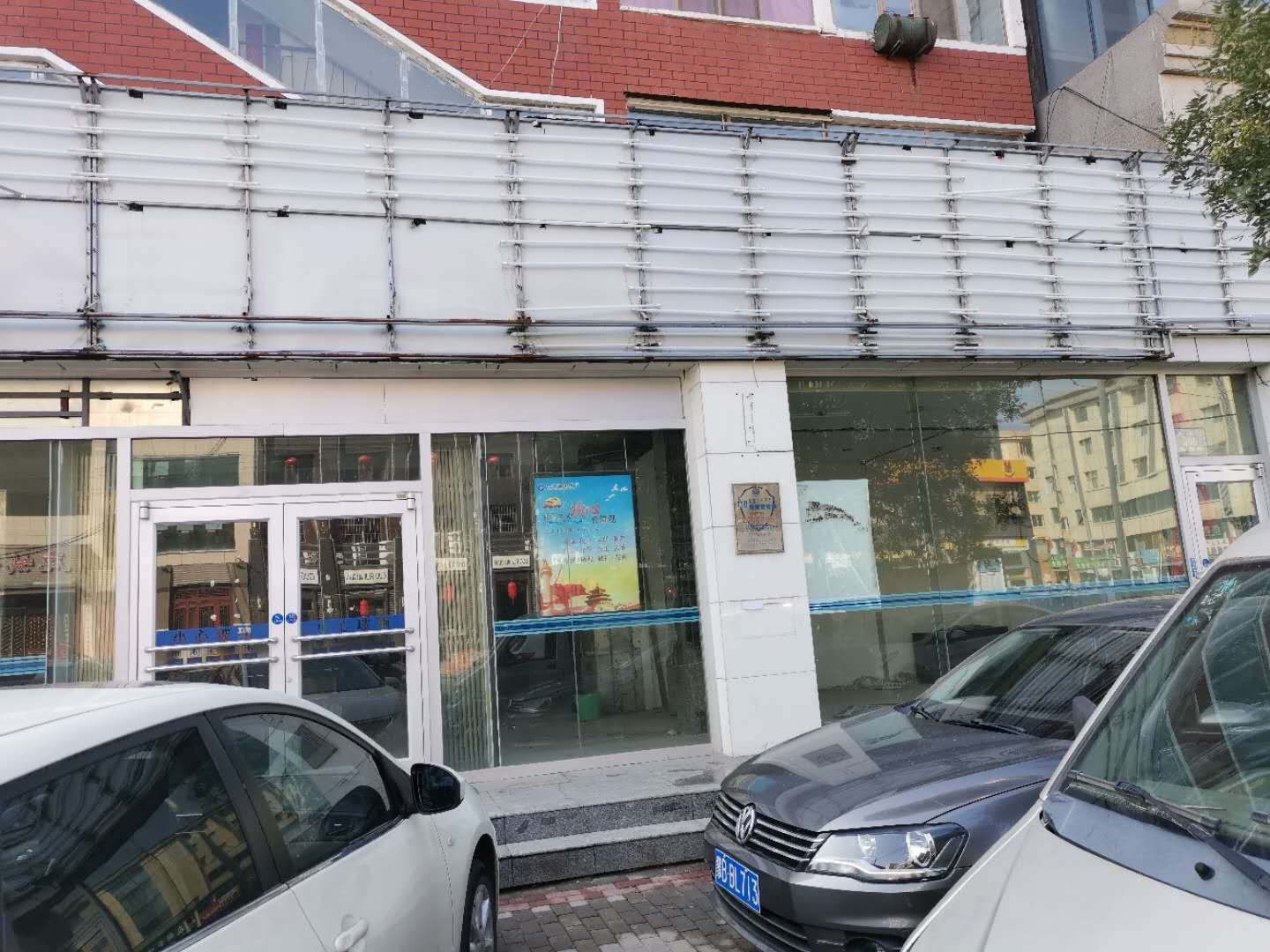 /Upload/Product/7e490c783c854c2782fc5cac50c6162d.jpg?width=272&height=203&bgcolor=fff