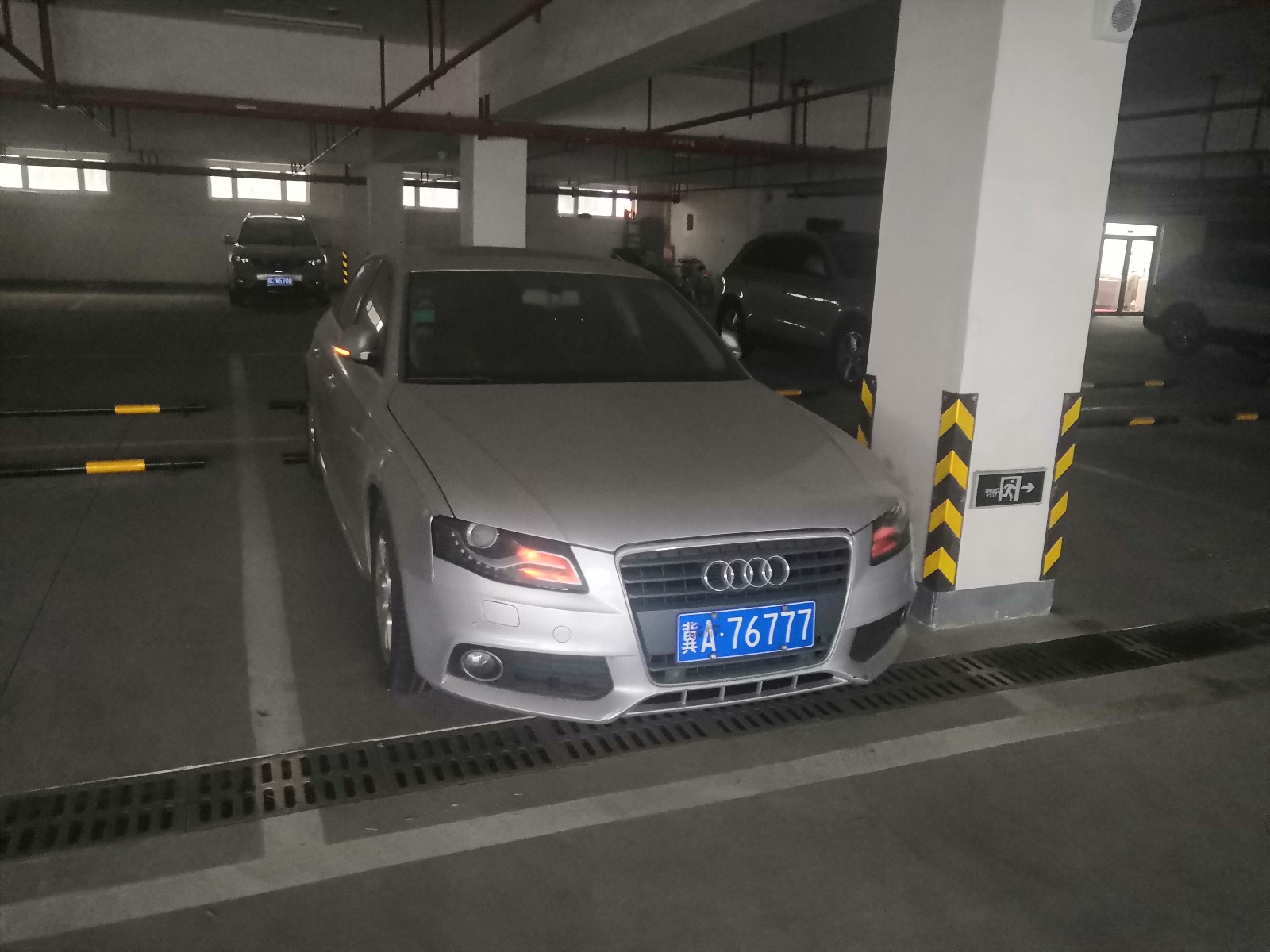 /Upload/Product/7e9482ccdc6945339fbab94d8d687740.jpg?width=272&height=203&bgcolor=fff