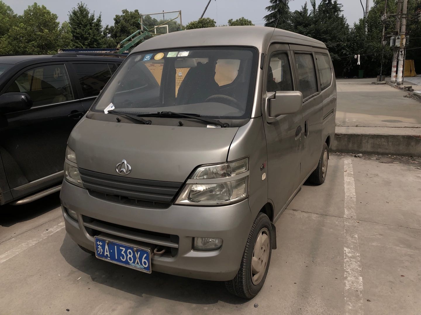 /Upload/Product/7ed7bd6a579741de87b8bea7d5886248.jpg?width=272&height=203&bgcolor=fff