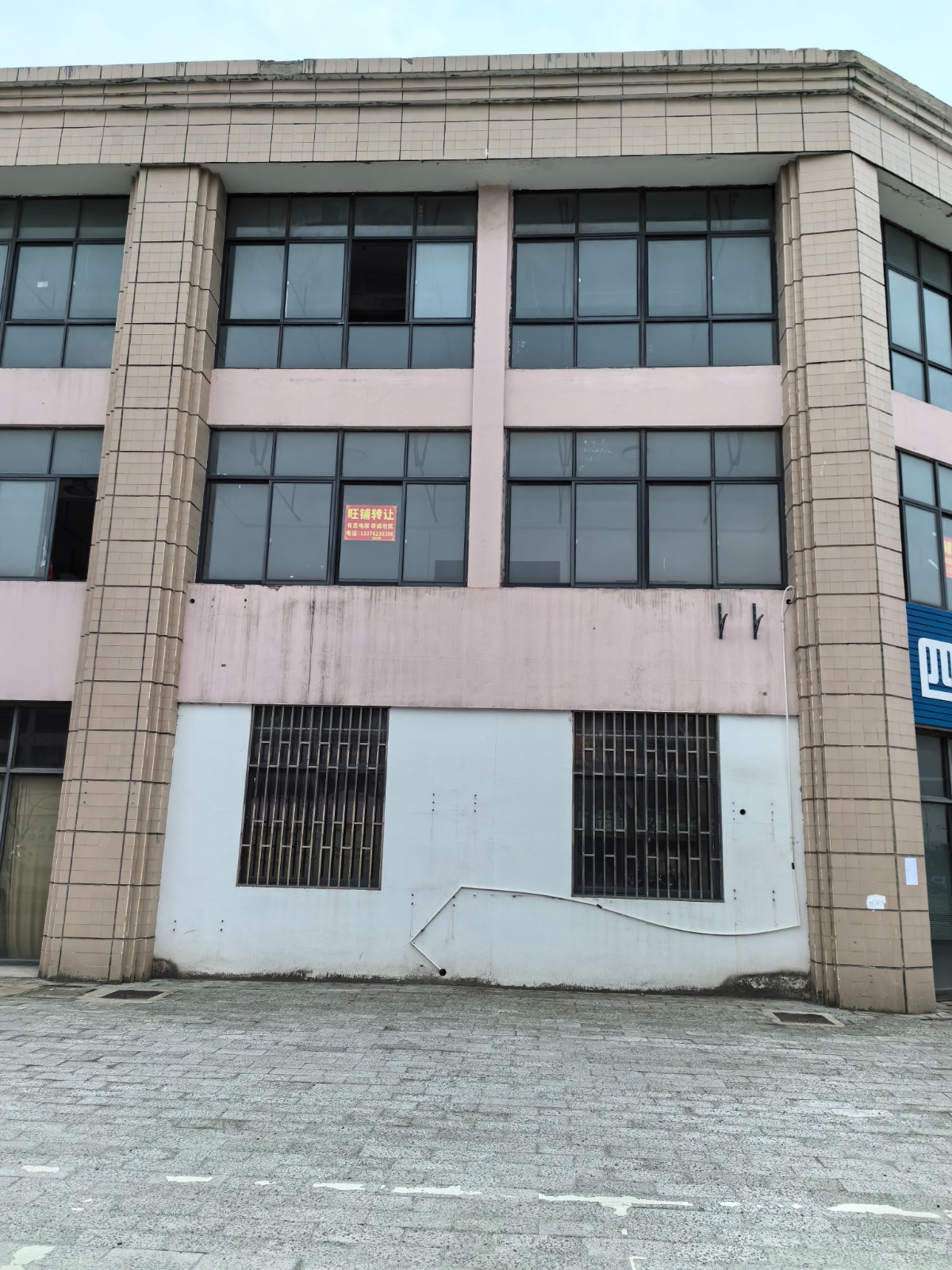 /Upload/Product/7f06b454eccc46799da93262f9eead32.jpg?width=272&height=203&bgcolor=fff