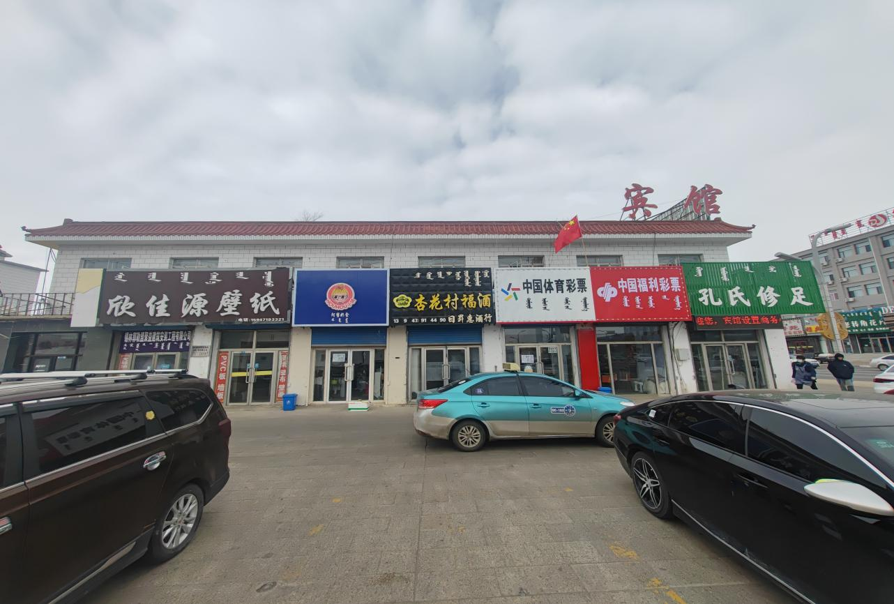 /Upload/Product/7f08345078f14b99ae6f2bc7d66fcc67.png?width=272&height=203&bgcolor=fff