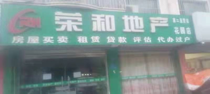 /Upload/Product/7f1f3e0bb68446beb289fd1a8b3ab22d.jpg?width=272&height=203&bgcolor=fff