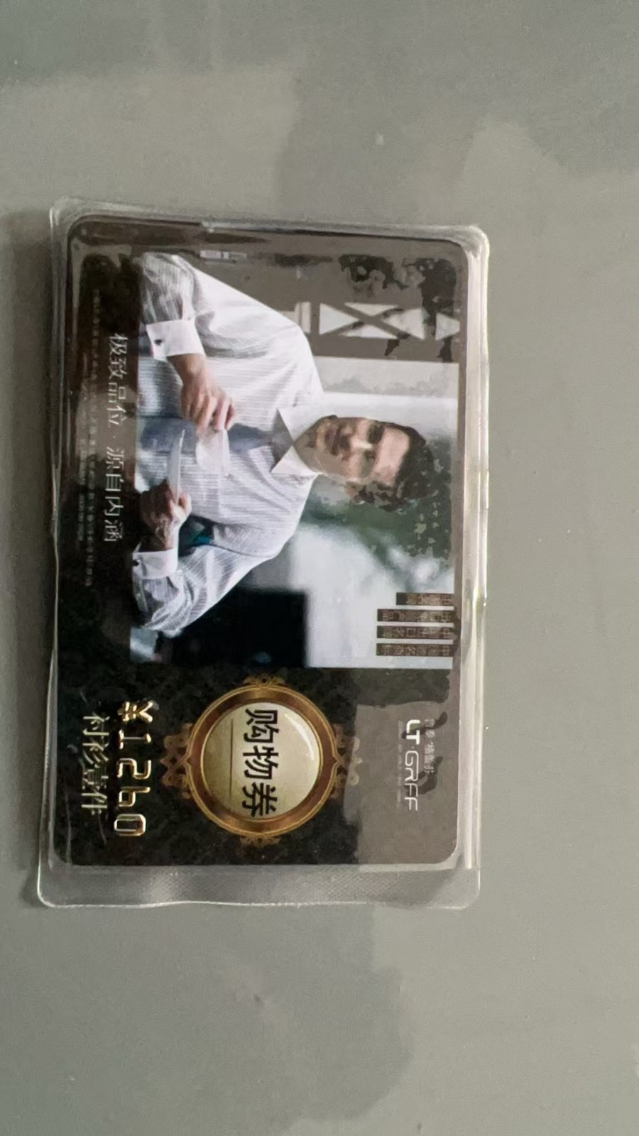 /Upload/Product/7f268fe2ec3446499ac65f9bca48f829.jpg?width=272&height=203&bgcolor=fff