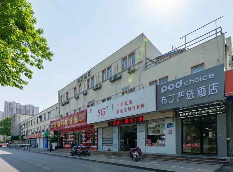 /Upload/Product/7f5487e3f95742f6a70c2a5a9c5028a4.jpg?width=272&height=203&bgcolor=fff