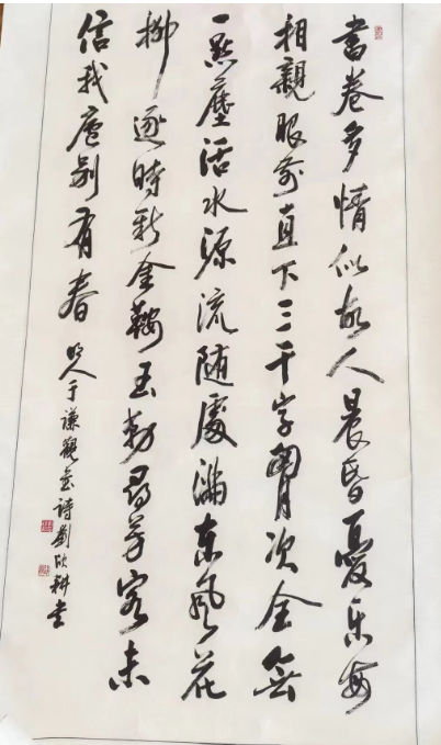 /Upload/Product/7f5660aaf295499fb985176fb23ea52e.png?width=272&height=203&bgcolor=fff