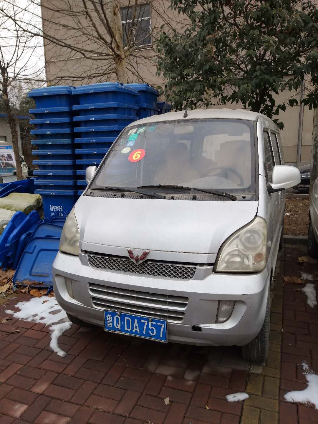 /Upload/Product/7f9219fd6d864cc492105abc1bf21666.jpg