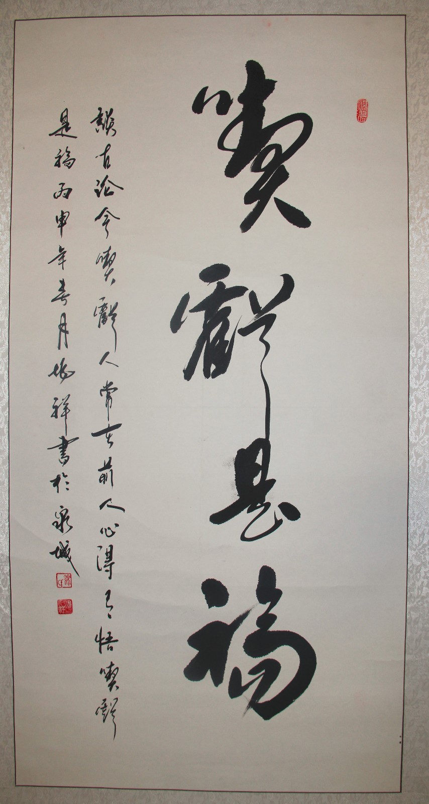 /Upload/Product/7fe074909f26486a9812816d652bf686.jpg?width=272&height=203&bgcolor=fff