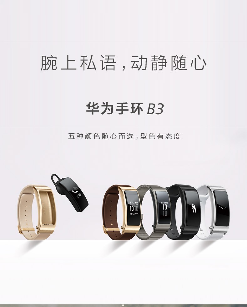 /Upload/Product/8051ad98b42346edaf4a0793713afbcf.jpg?width=200&height=148&bgcolor=fff