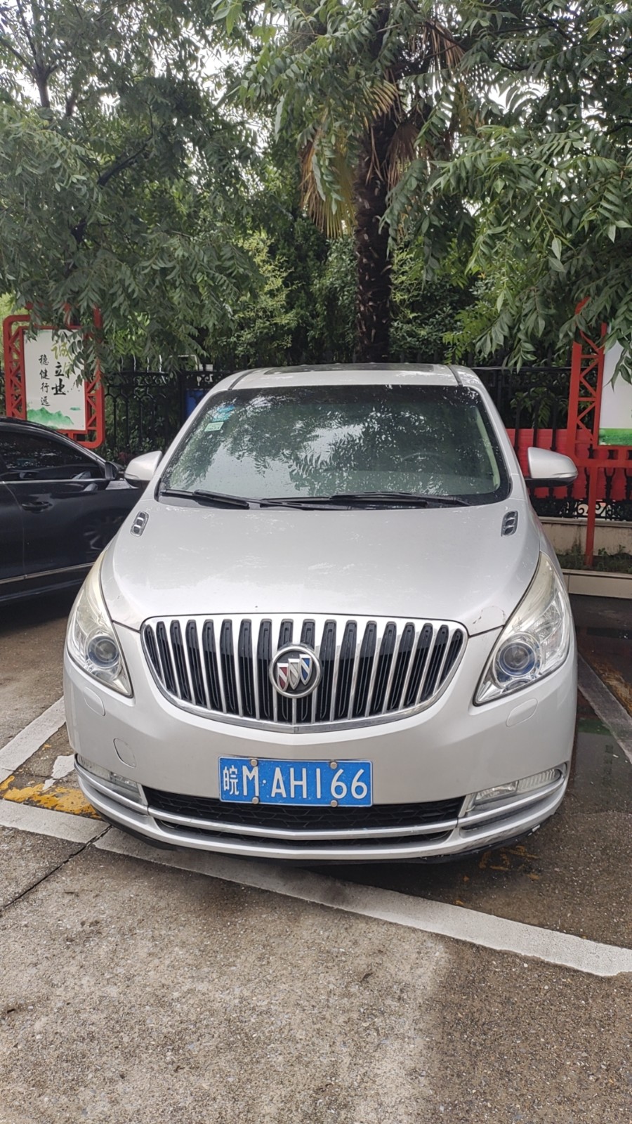 /Upload/Product/814163b810254fadbd6fc5eded9ebc6b.jpg?width=272&height=203&bgcolor=fff