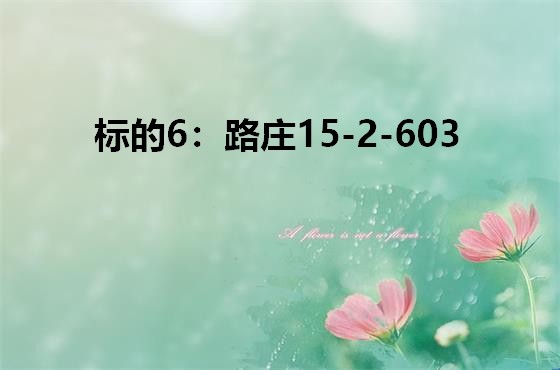 /Upload/Product/81595cb615264a278b33f2b657f24452.jpg?width=272&height=203&bgcolor=fff