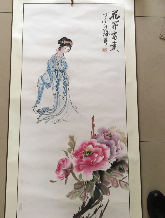 /Upload/Product/815f7ea17241449ab9a350c75d97a90f.png?width=272&height=203&bgcolor=fff