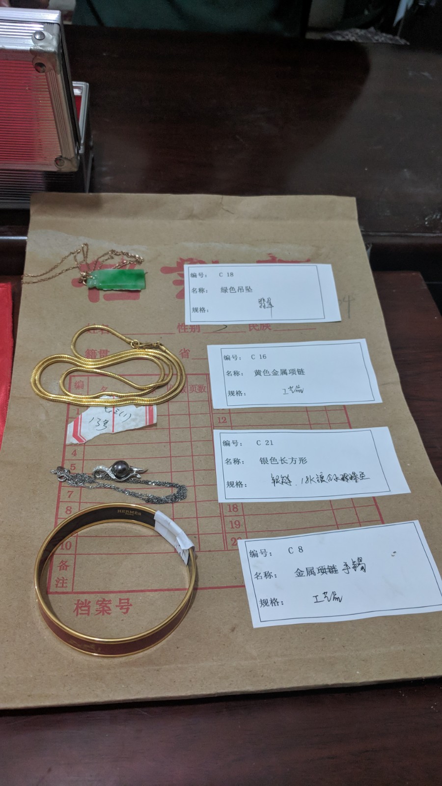 /Upload/Product/81caf775d4644d48897d12187567dd81.jpg?width=272&height=203&bgcolor=fff