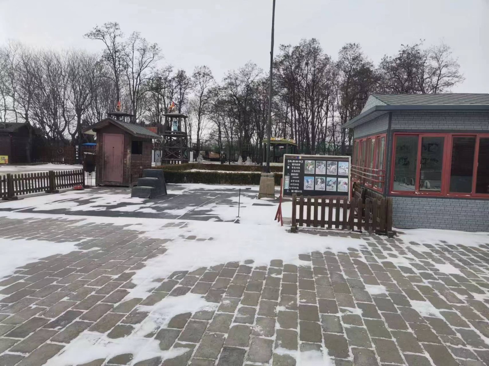 /Upload/Product/81fd8ac747bb4da980edb6594764c098.jpg?width=272&height=203&bgcolor=fff