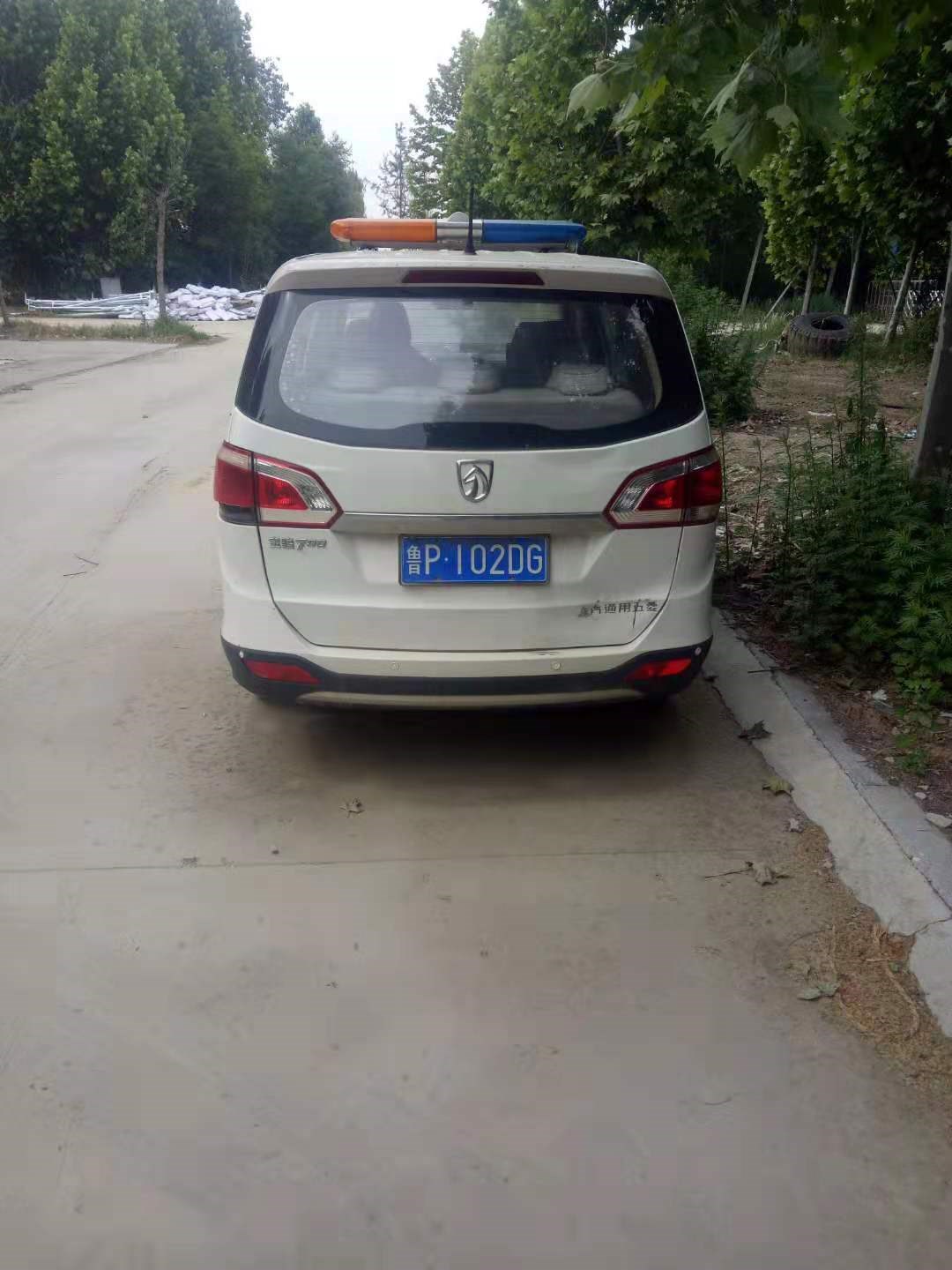 /Upload/Product/821e9ccab37a4a1b98a4b19d81e7056e.jpg?width=272&height=203&bgcolor=fff