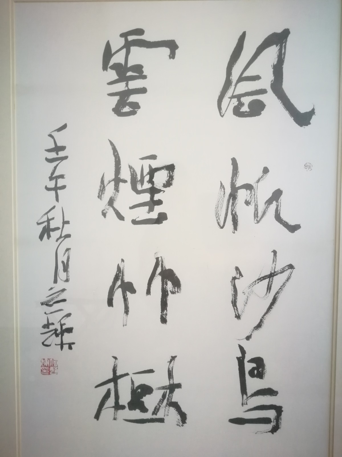 /Upload/Product/822173bad07141fcabff0a1e08718a35.jpg?width=272&height=203&bgcolor=fff