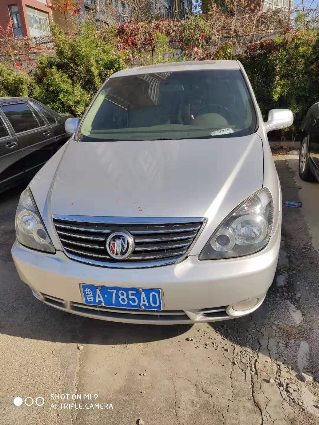 /Upload/Product/826f625c309c4a7ea6ec55322ba75eb6.jpg?width=272&height=203&bgcolor=fff