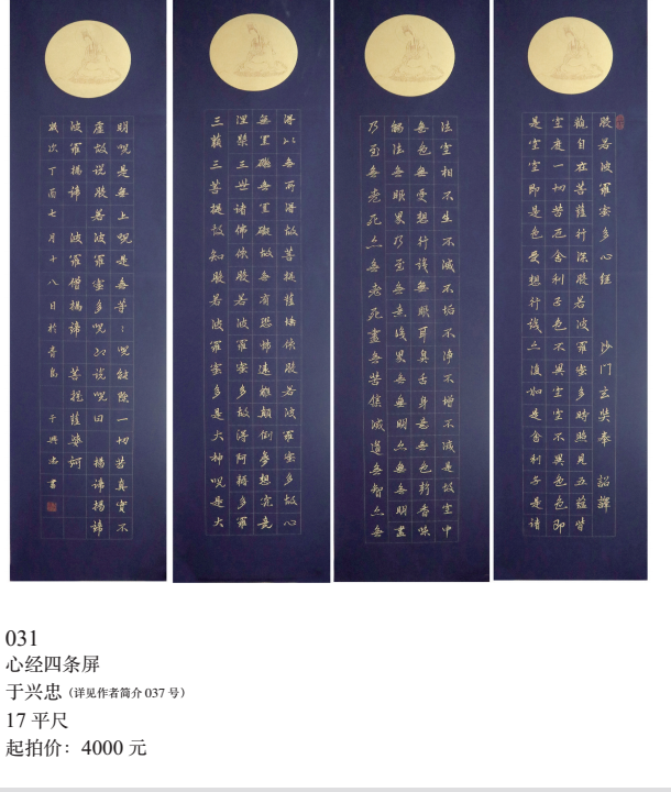/Upload/Product/829c41a877094de080436b64e06df1ab.png?width=272&height=203&bgcolor=fff