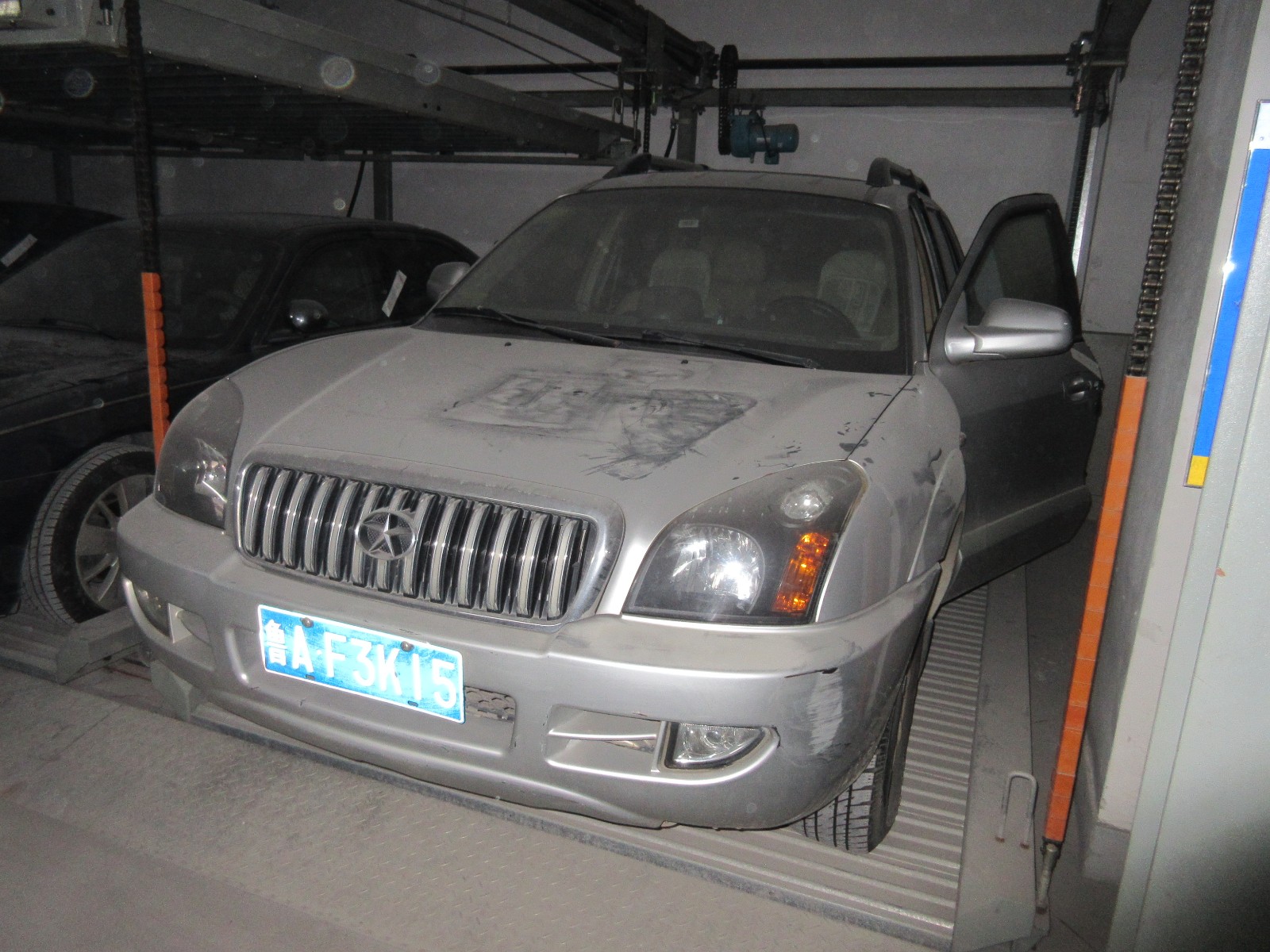 /Upload/Product/82ad41bf65674366b131c34de0899f09.JPG?width=272&height=203&bgcolor=fff