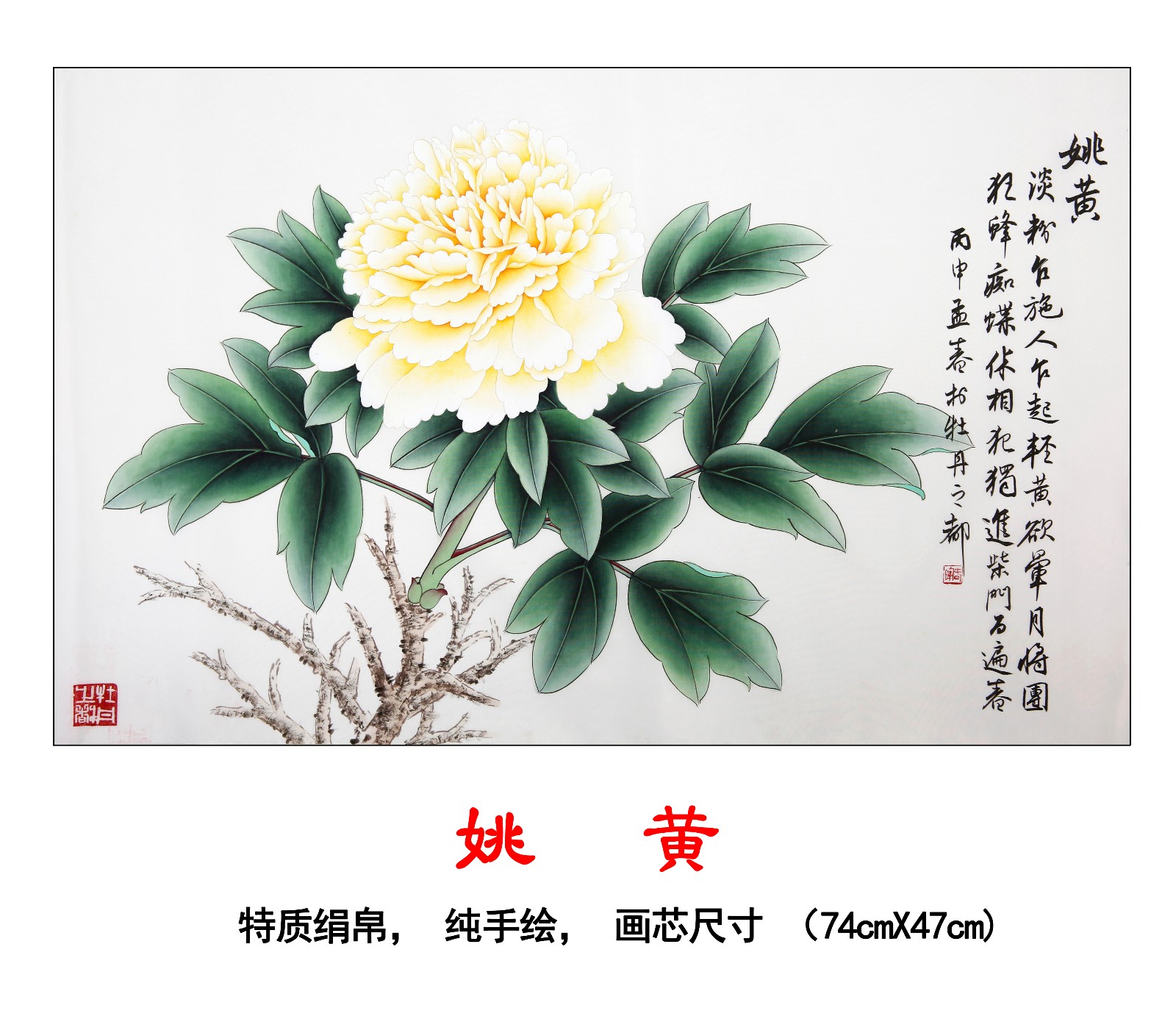 /Upload/Product/82b52fc5e1ef490ab45c7bd0dfa85181.jpg?width=272&height=203&bgcolor=fff