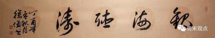/Upload/Product/82b60775bc014bcebb5bcee3e43cddff.jpg?width=272&height=203&bgcolor=fff