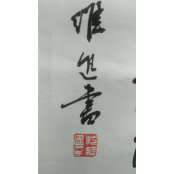 /Upload/Product/82c9336222d249d3ac3d8e806fdb25df.png?width=272&height=203&bgcolor=fff