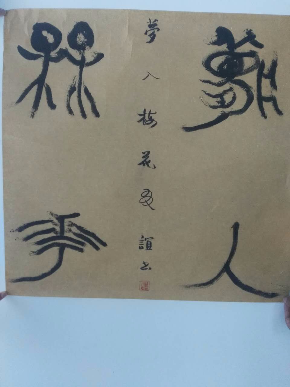 /Upload/Product/82d525355a4d4cc7ae426655cd3c81df.jpg?width=272&height=203&bgcolor=fff