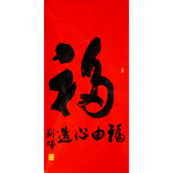 /Upload/Product/8319c5ca78864ffab530254ebd1feb1a.png?width=272&height=203&bgcolor=fff