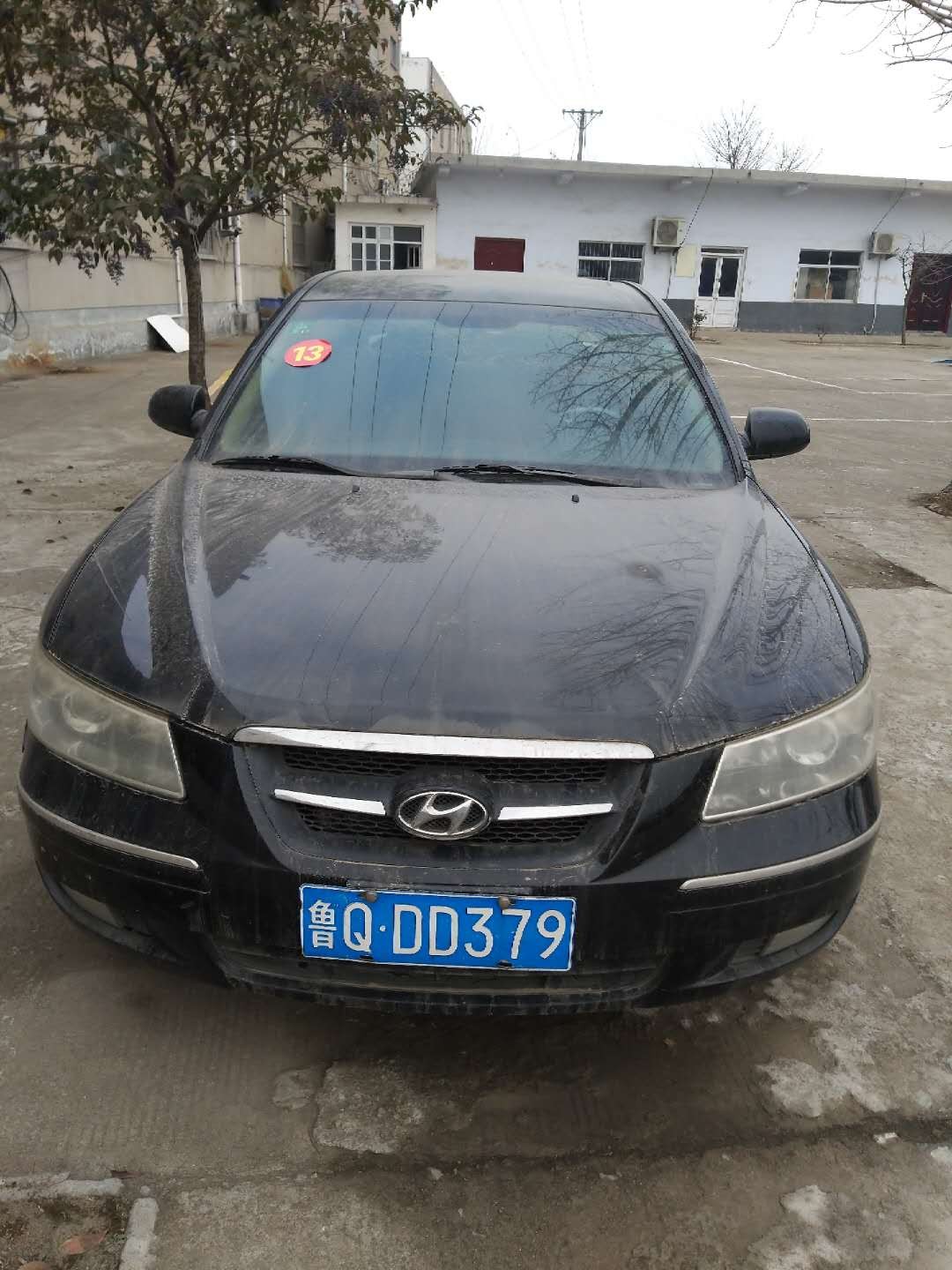 /Upload/Product/831a460173a04ae29d475ccaa60bd040.jpg