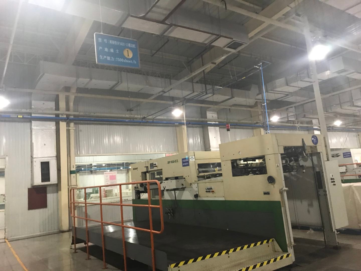 /Upload/Product/8367621e095d4807a8815cab9ae0e699.jpg?width=272&height=203&bgcolor=fff