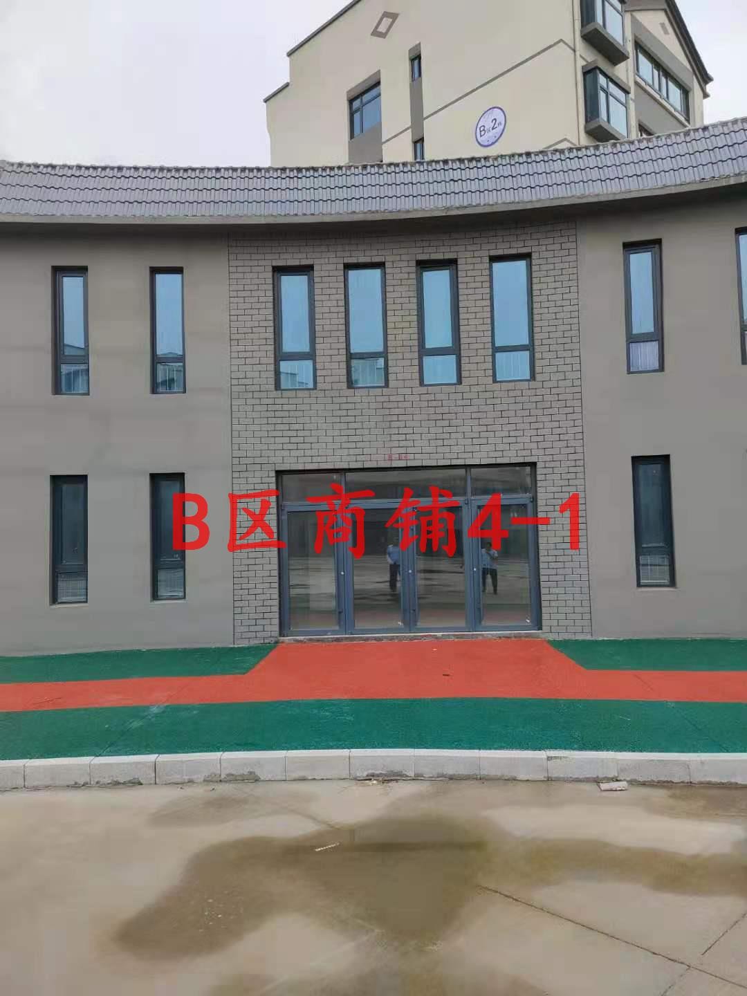 /Upload/Product/838916c8ec4c446d90a5931d7e95fe14.jpg?width=272&height=203&bgcolor=fff