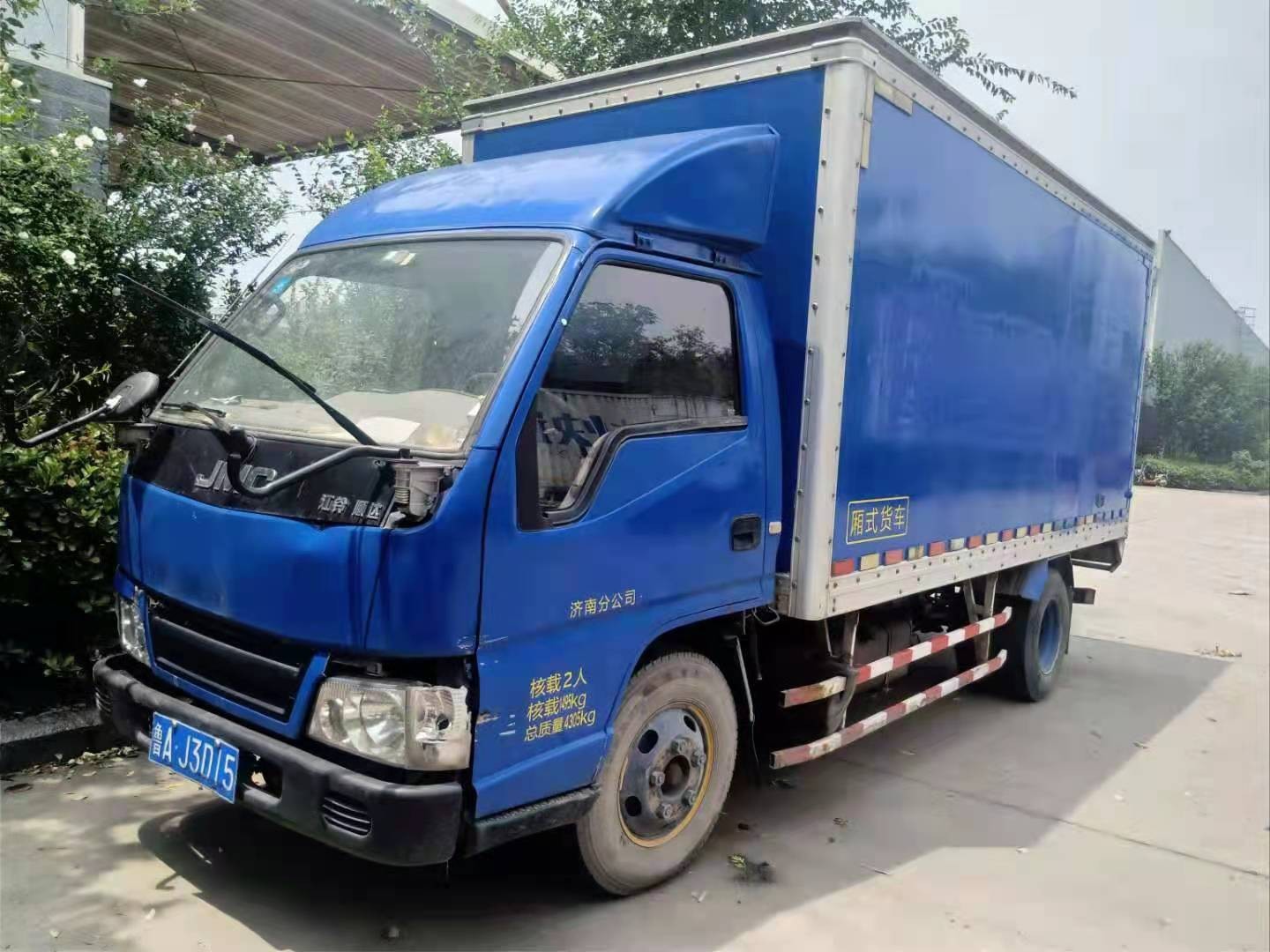 /Upload/Product/838c329f92fe4346a55d8efdcc1a8c86.jpg?width=272&height=203&bgcolor=fff