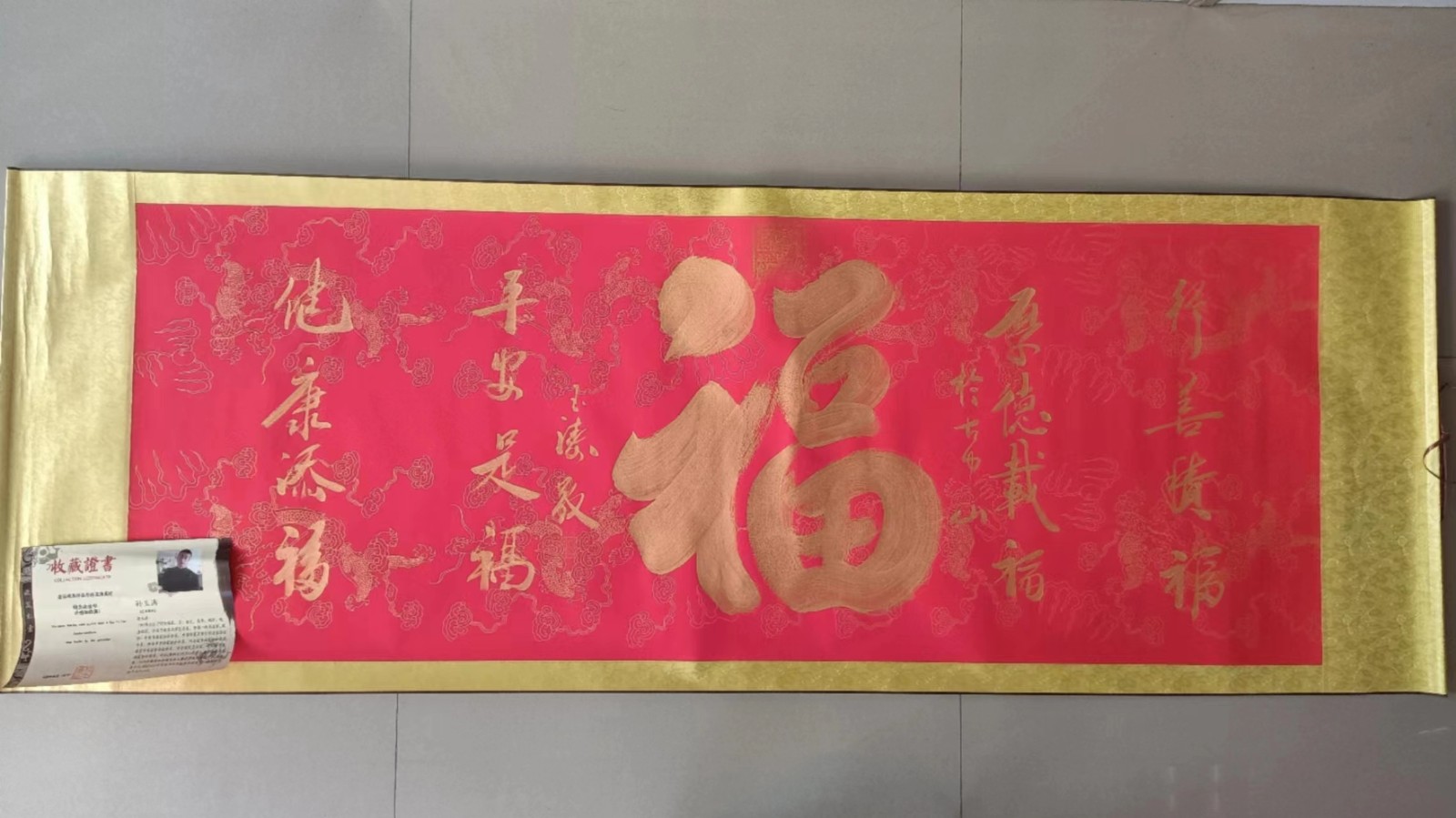 /Upload/Product/838ead9f7c2d48e4b5f0aa4a87ea0452.jpg?width=272&height=203&bgcolor=fff