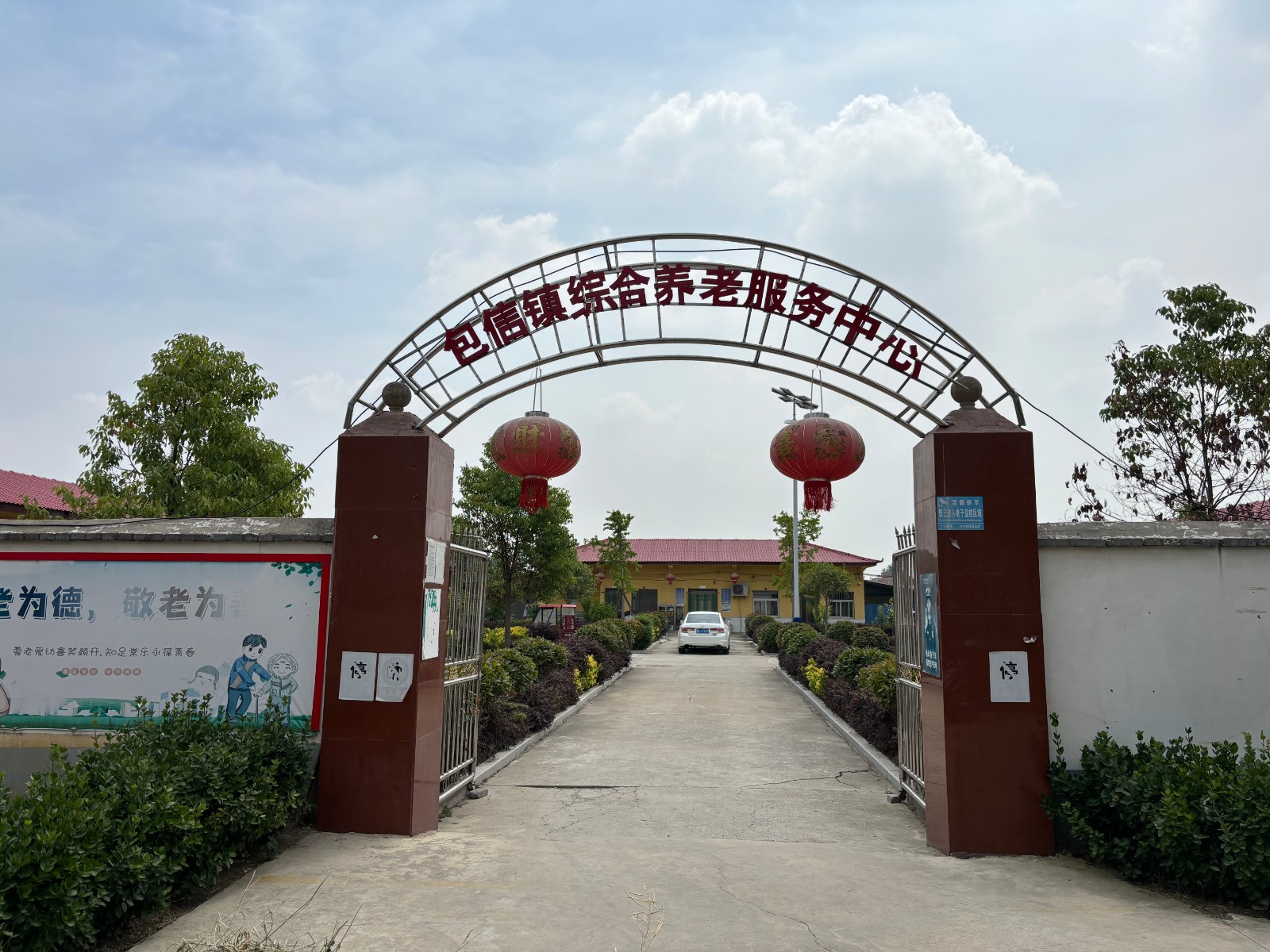 /Upload/Product/83b5834b6e134db6b8755a082bbfee60.jpg?width=272&height=203&bgcolor=fff