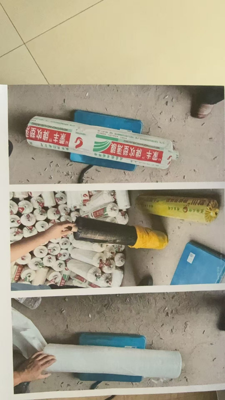 /Upload/Product/8400ca1f8ce744d486d102df25e0ce27.jpg?width=272&height=203&bgcolor=fff