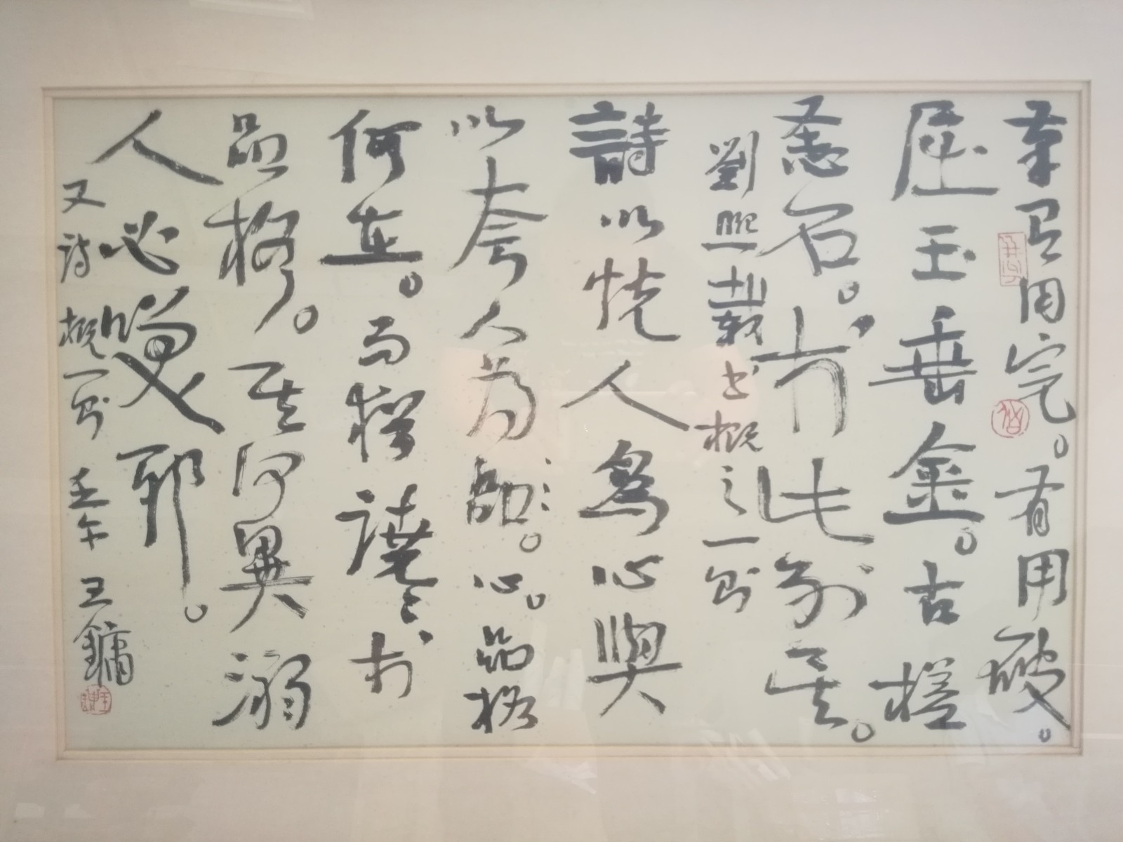 /Upload/Product/84240c48174948308dfd60ac203c0025.jpg?width=272&height=203&bgcolor=fff