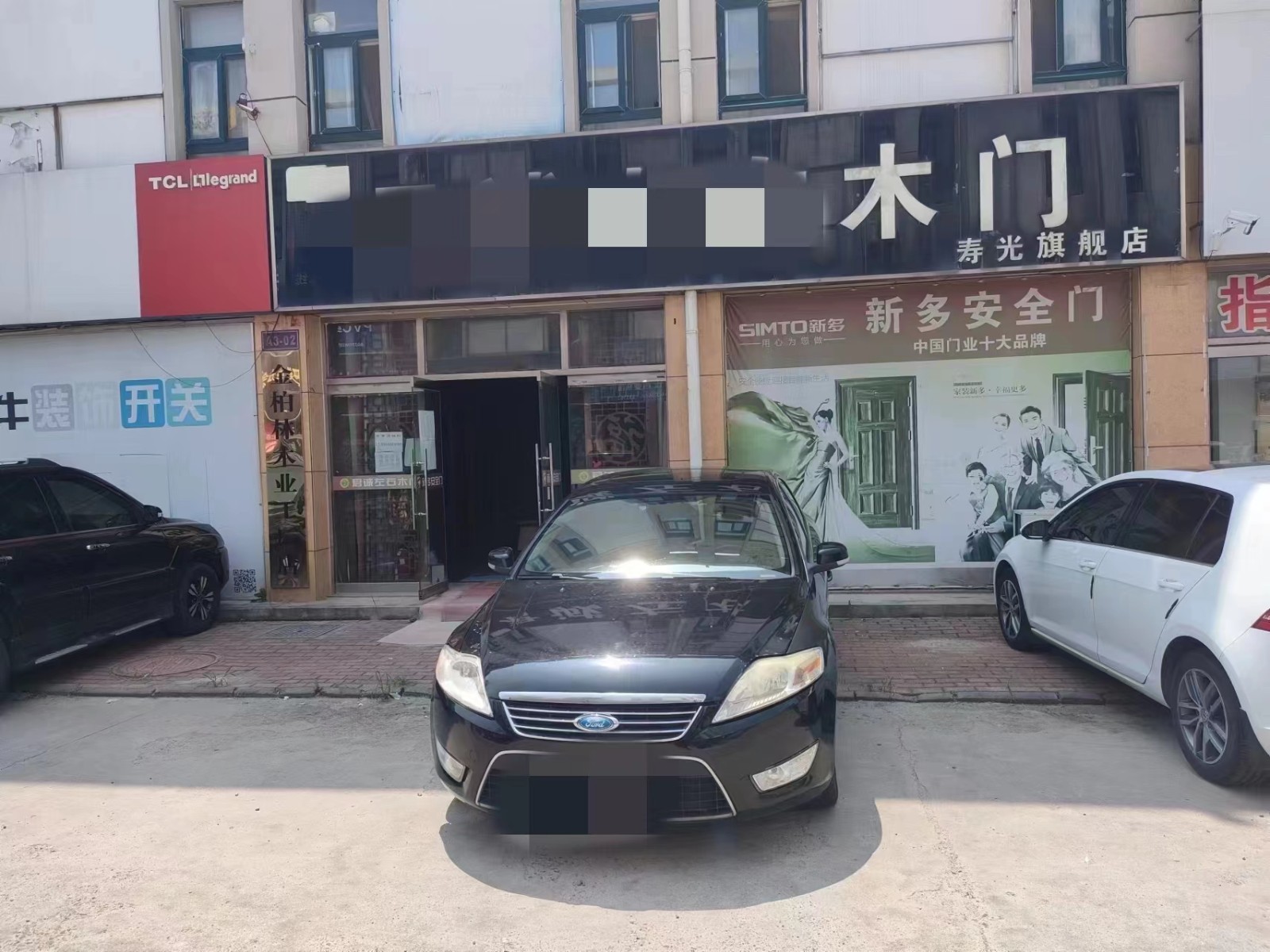 /Upload/Product/84528e33cc1247ca8154db12256d2e8c.jpg?width=272&height=203&bgcolor=fff