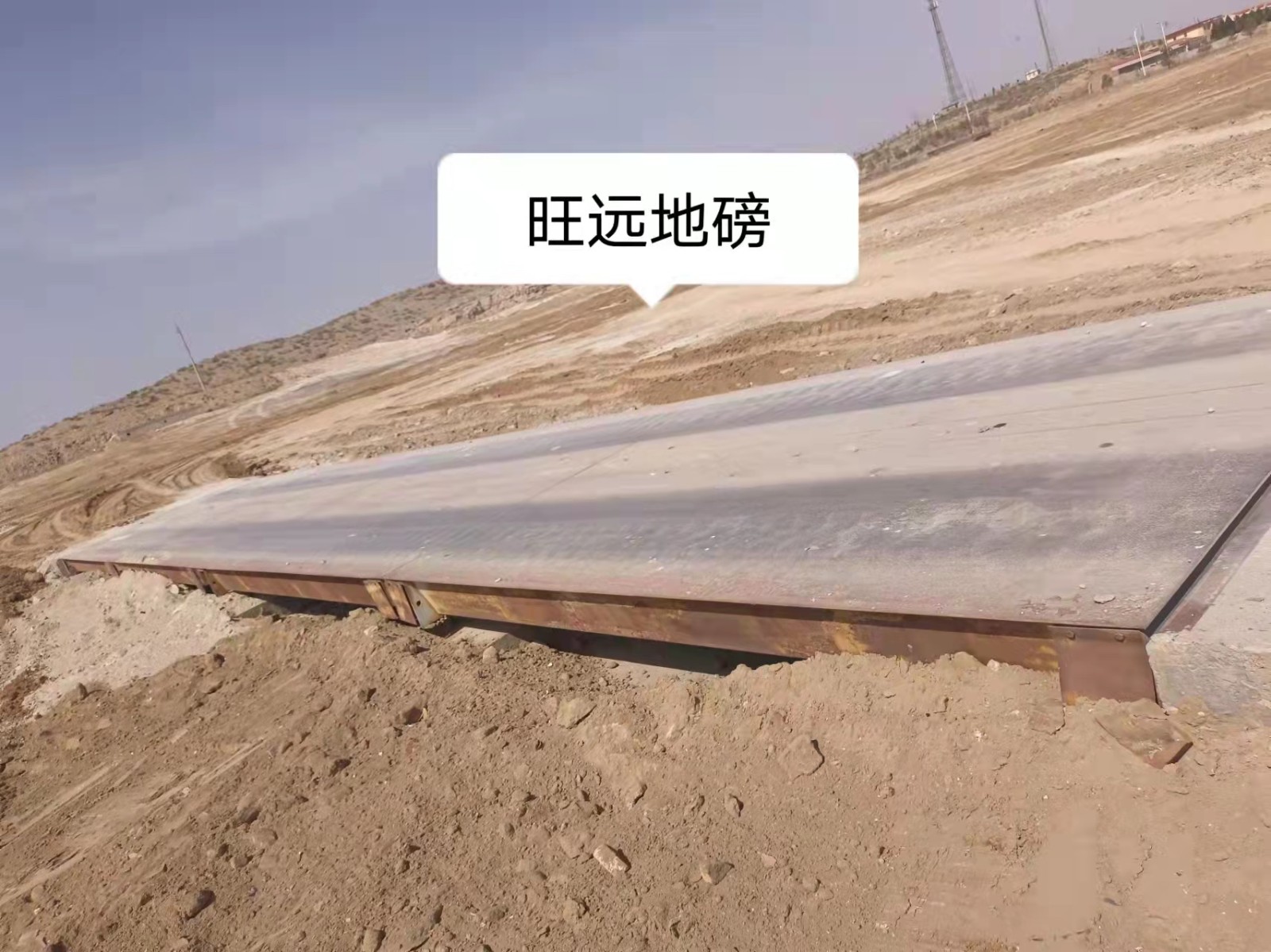 /Upload/Product/84665cdb80804ef08e68ab4ef0555acd.jpg?width=272&height=203&bgcolor=fff