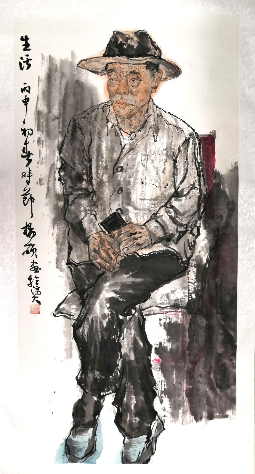 /Upload/Product/84c62125b2bf4e8fbfa5f3e20583c7b8.jpg?width=272&height=203&bgcolor=fff