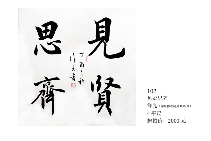 /Upload/Product/84d0a8b7e7504c4bbc456a3541f89671.png?width=272&height=203&bgcolor=fff