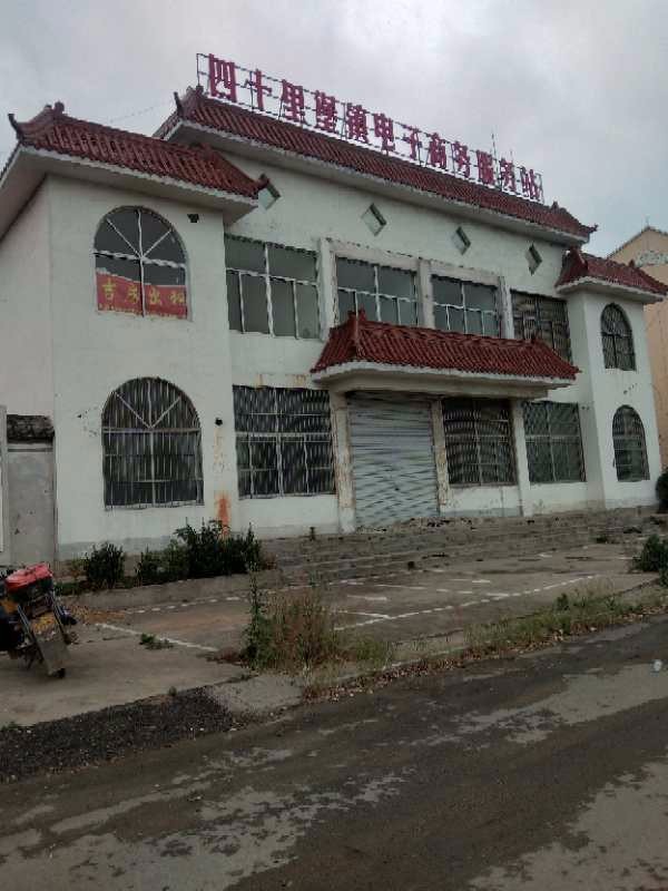 /Upload/Product/84d1b17de3d74feaa3c3908ec1590633.jpg?width=272&height=203&bgcolor=fff