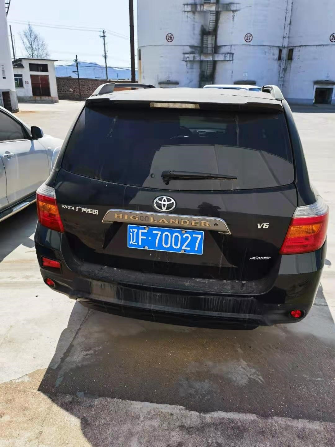 /Upload/Product/84f731c0280a4033acd207c27a56cec8.jpg?width=272&height=203&bgcolor=fff