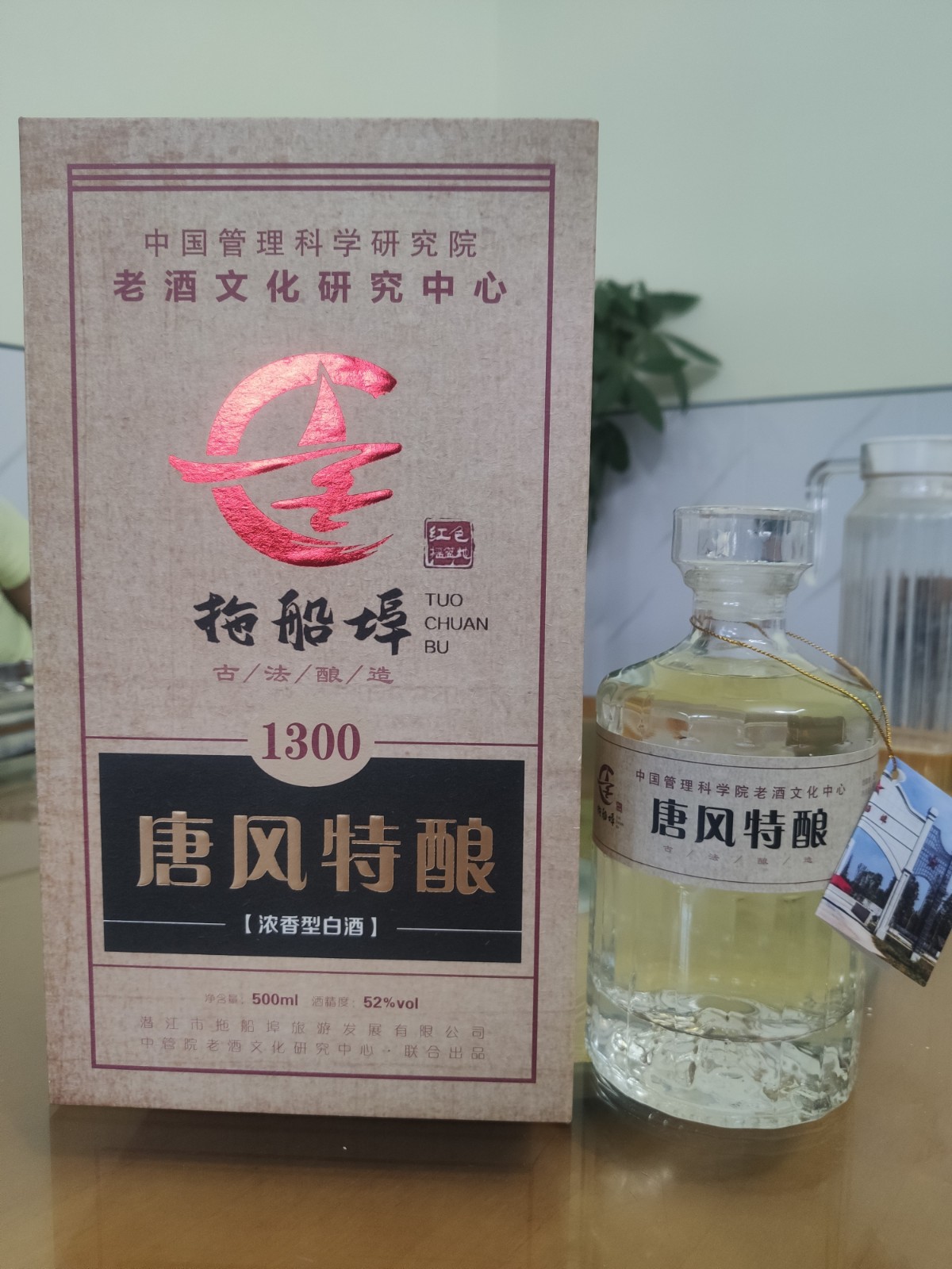 /Upload/Product/84fc91df9186497babb3952d9ce0a880.jpg